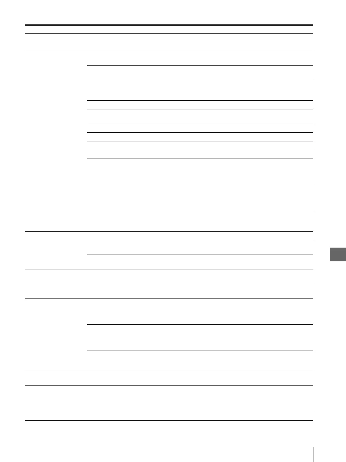 Page #75 background image