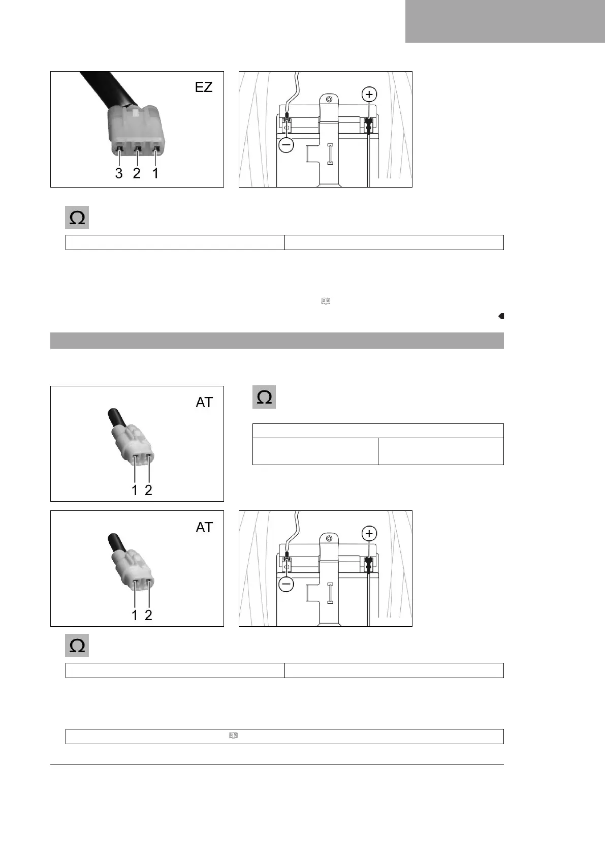 Page #307 background image