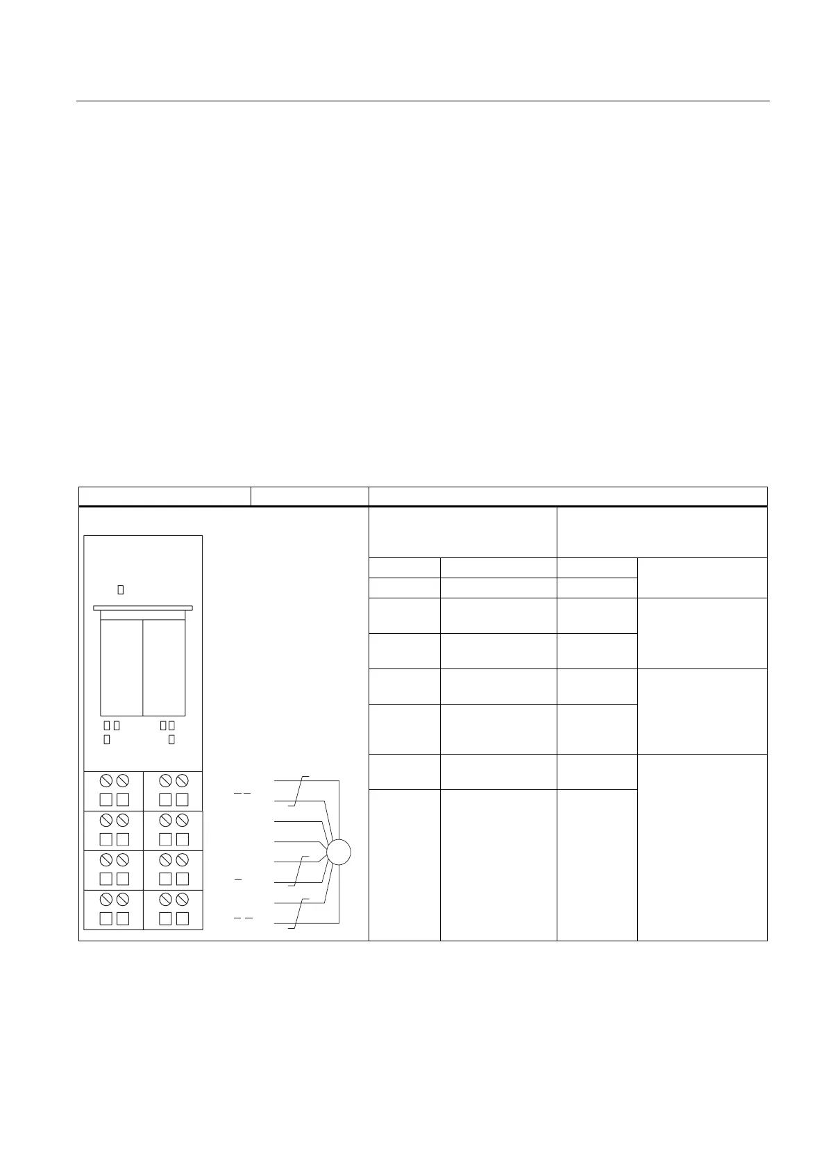 Page #315 background image