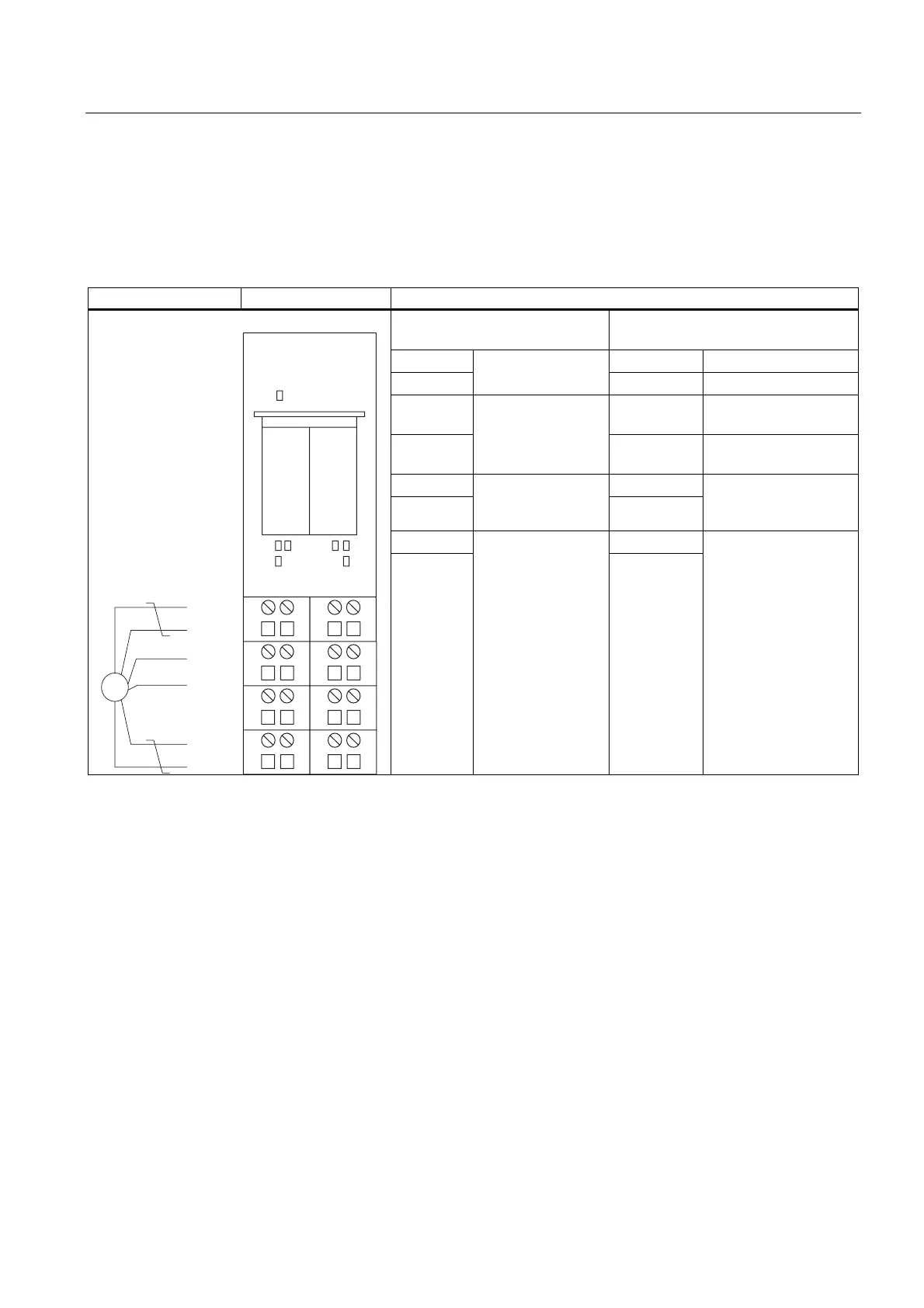 Page #243 background image