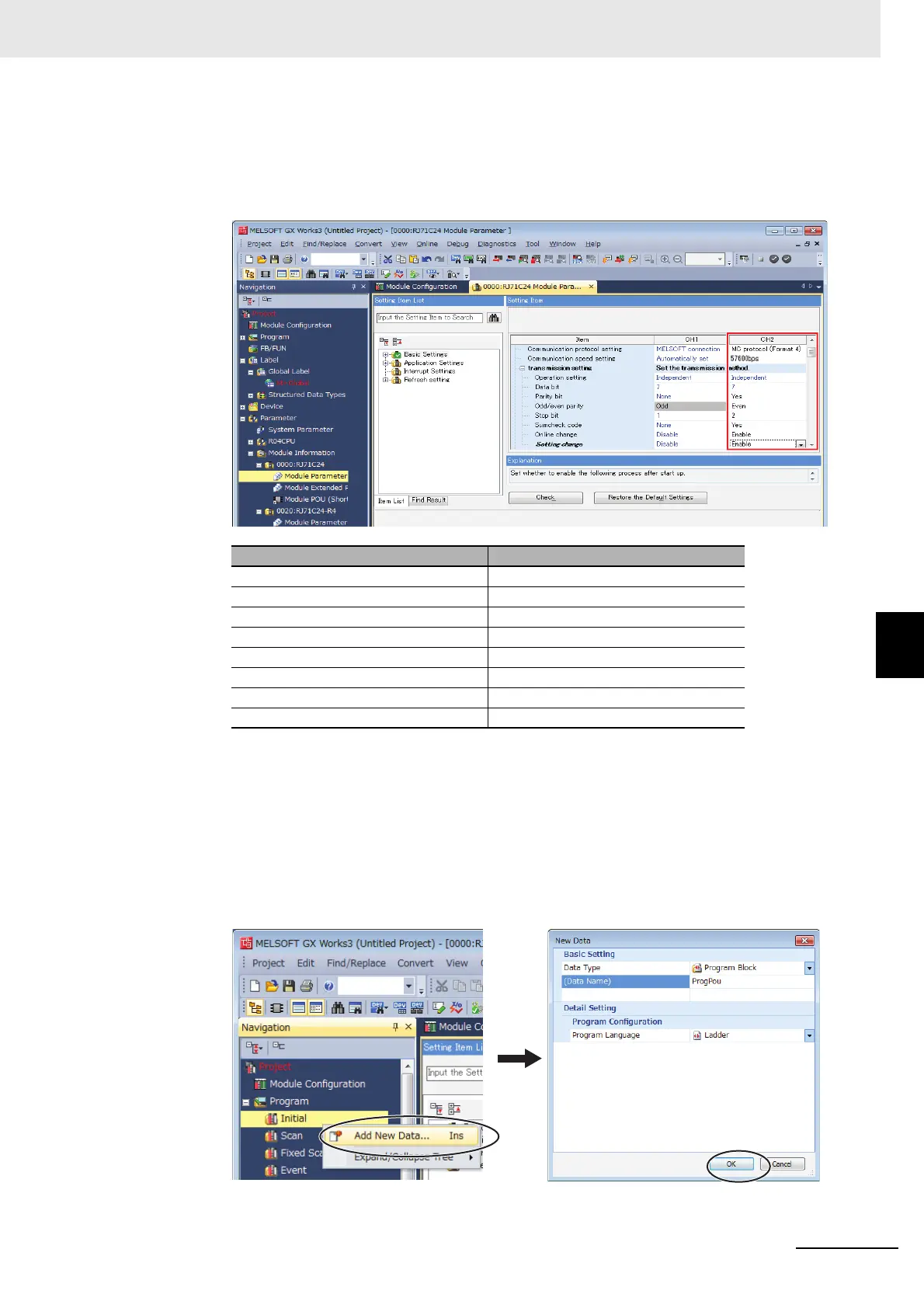 Page #193 background image
