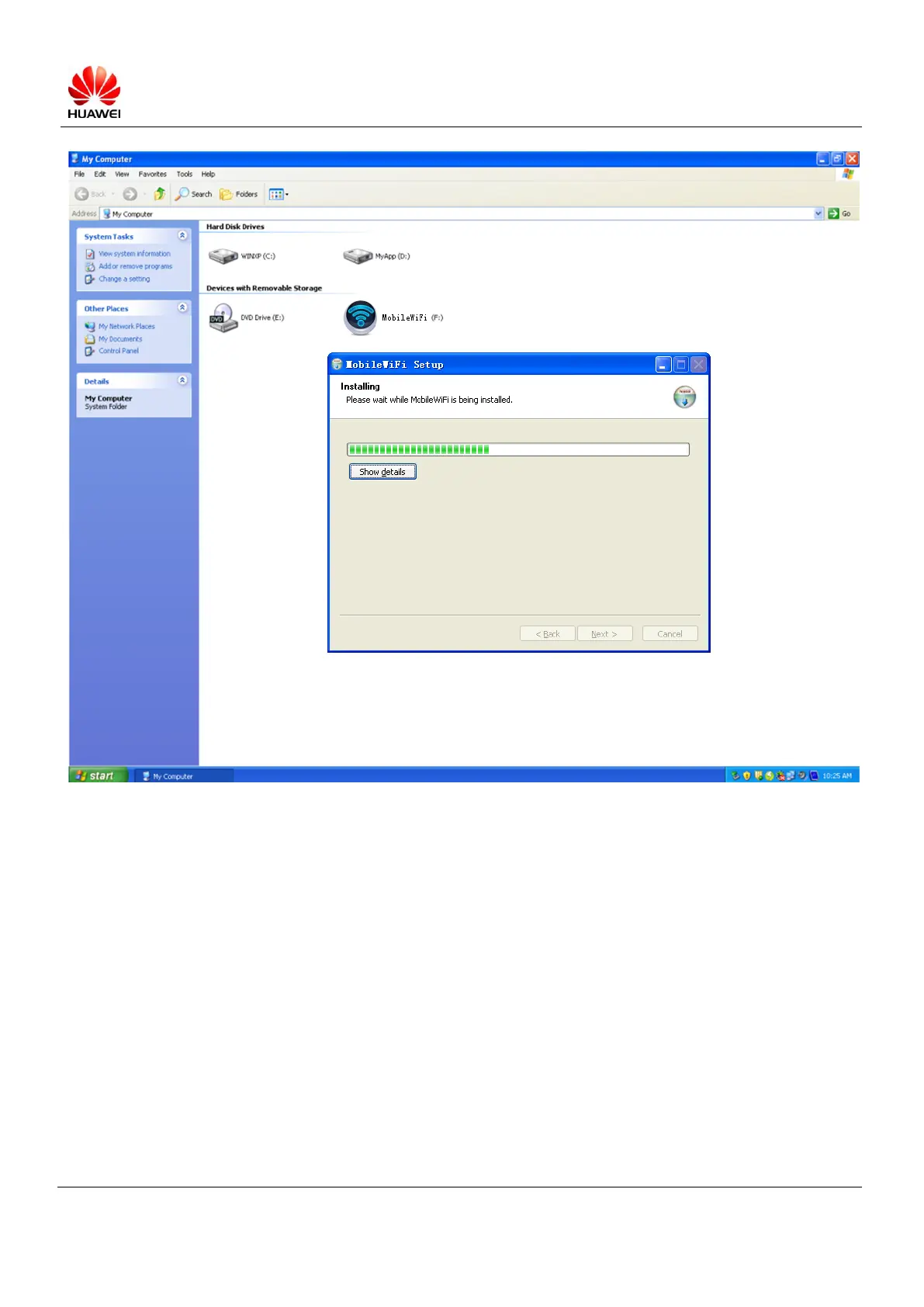 Page #17 background image