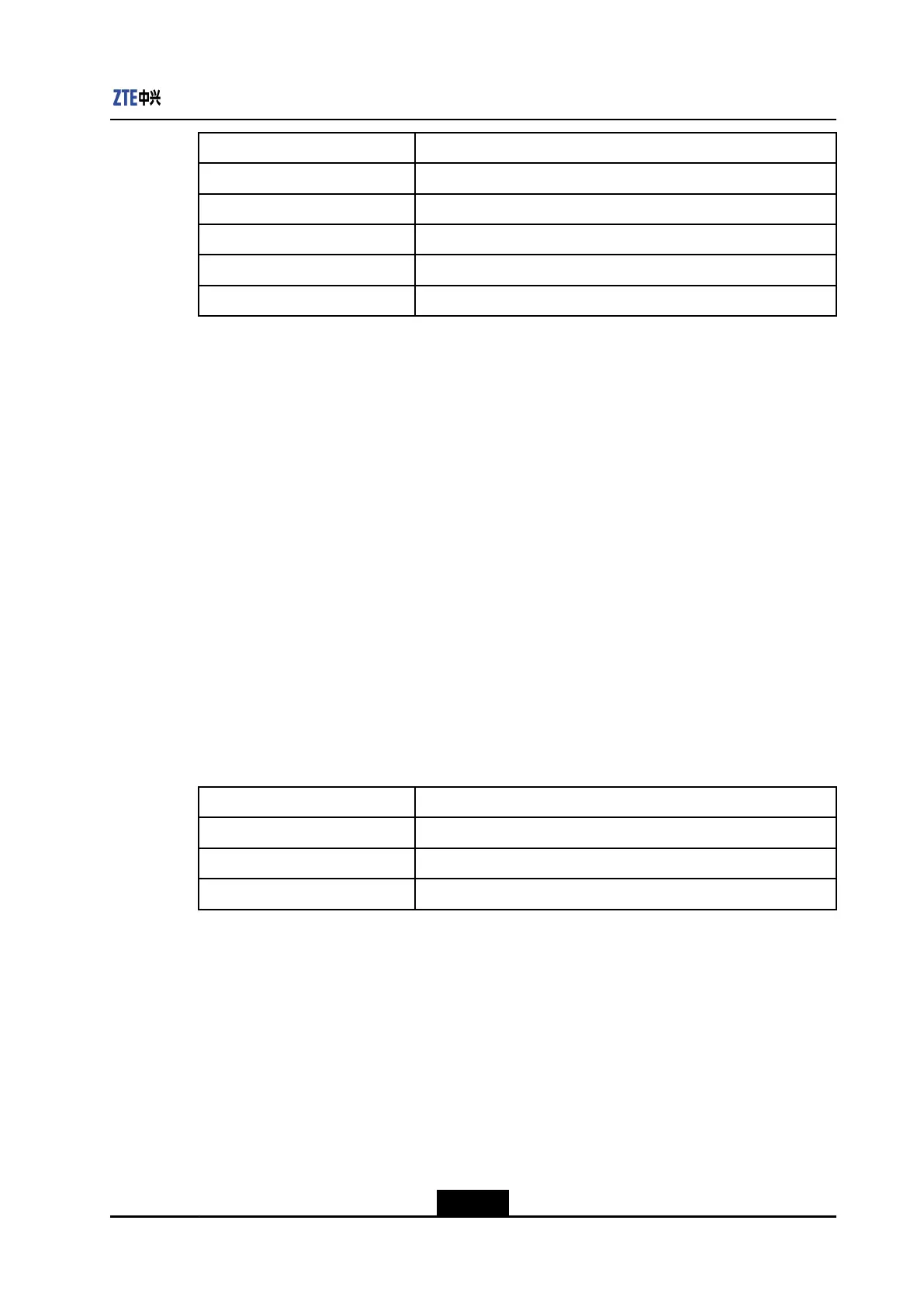 Page #539 background image