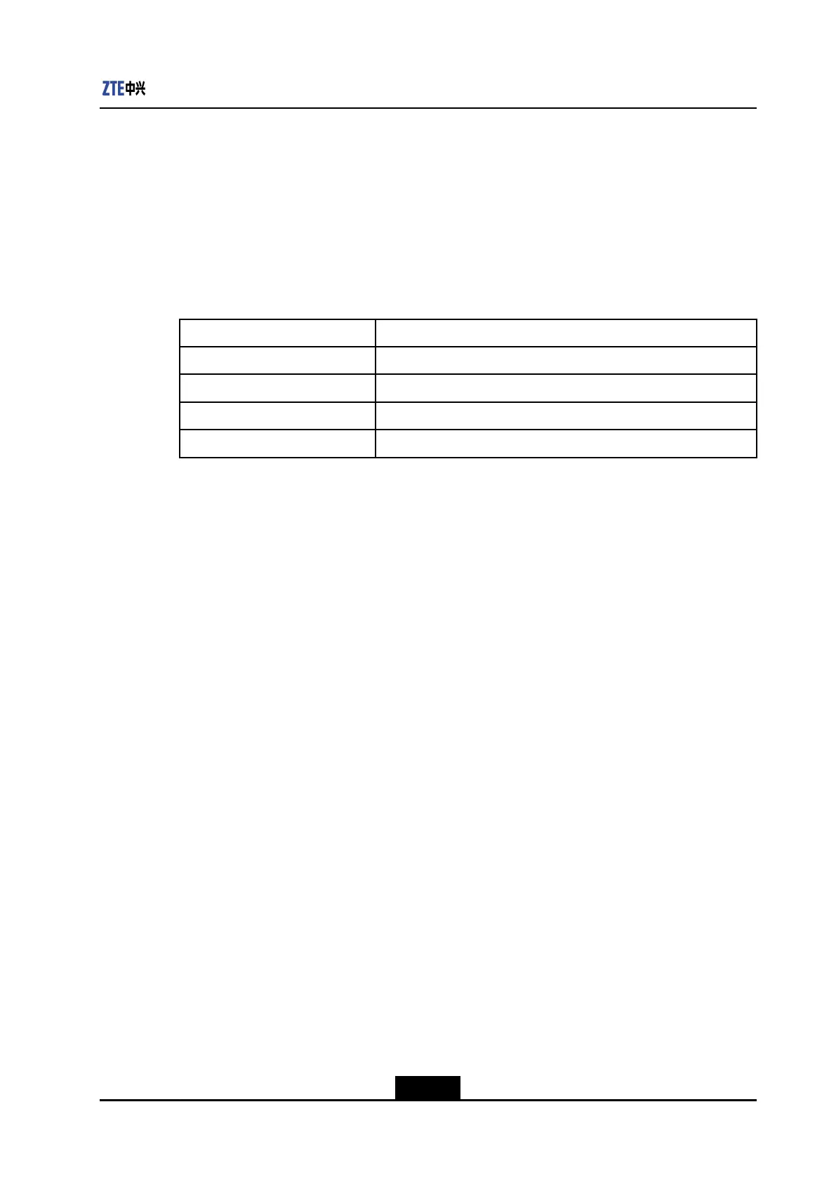 Page #545 background image