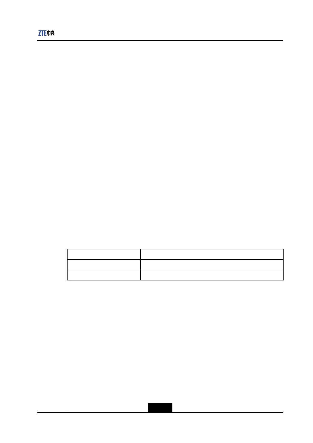 Page #617 background image