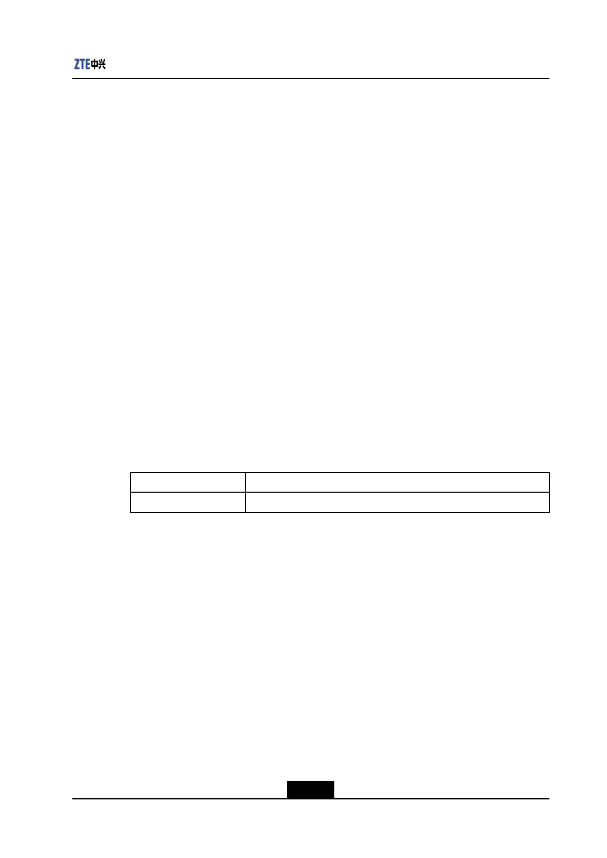 Page #221 background image