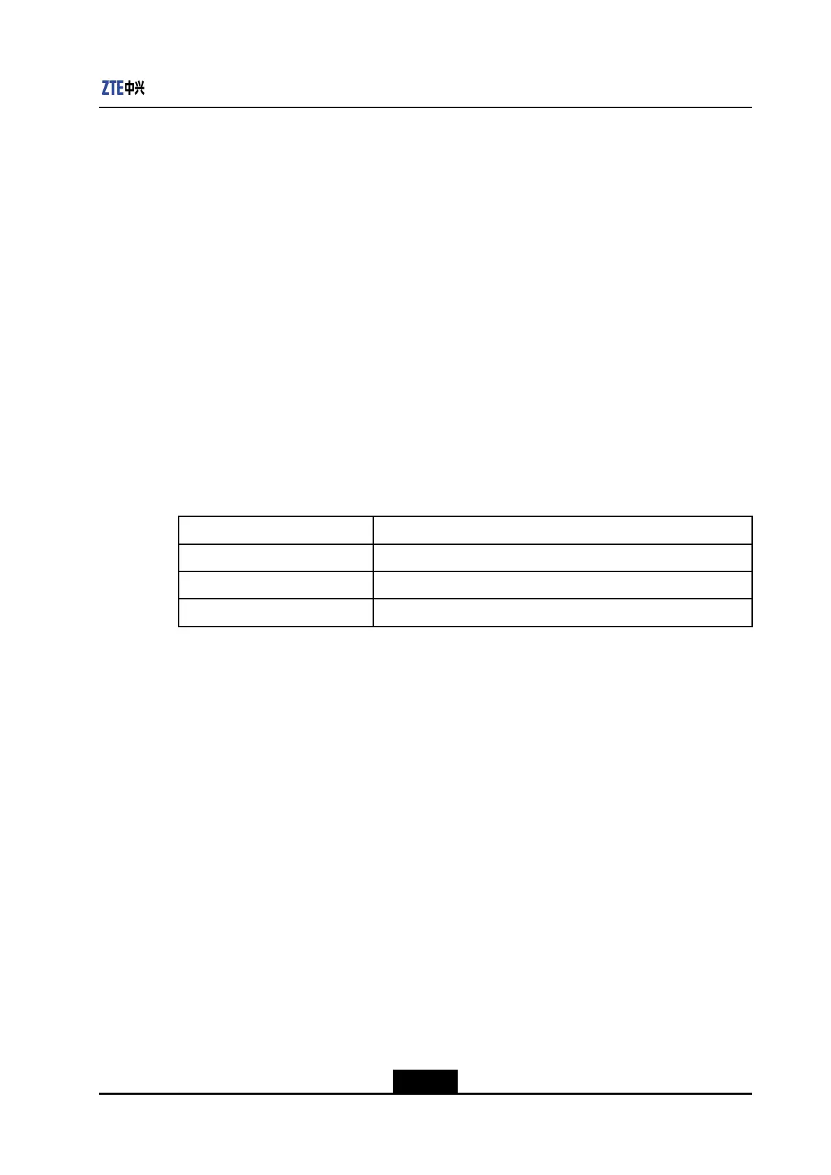 Page #253 background image