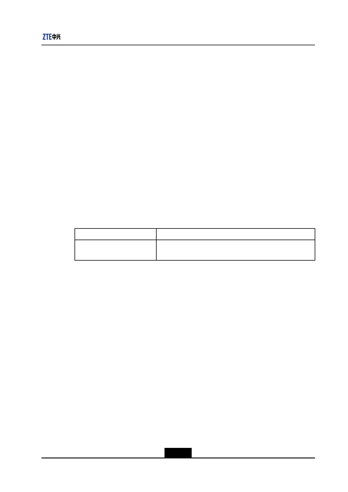 Page #387 background image
