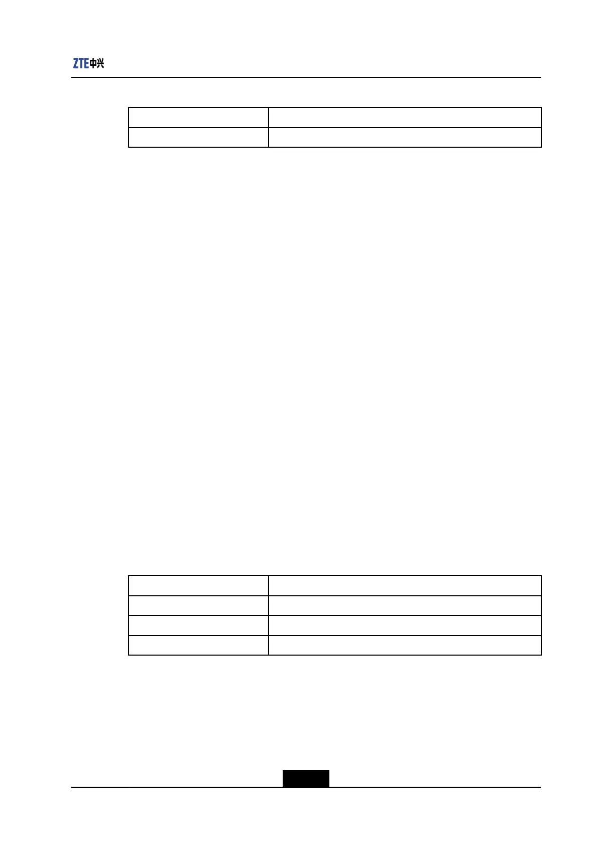 Page #257 background image