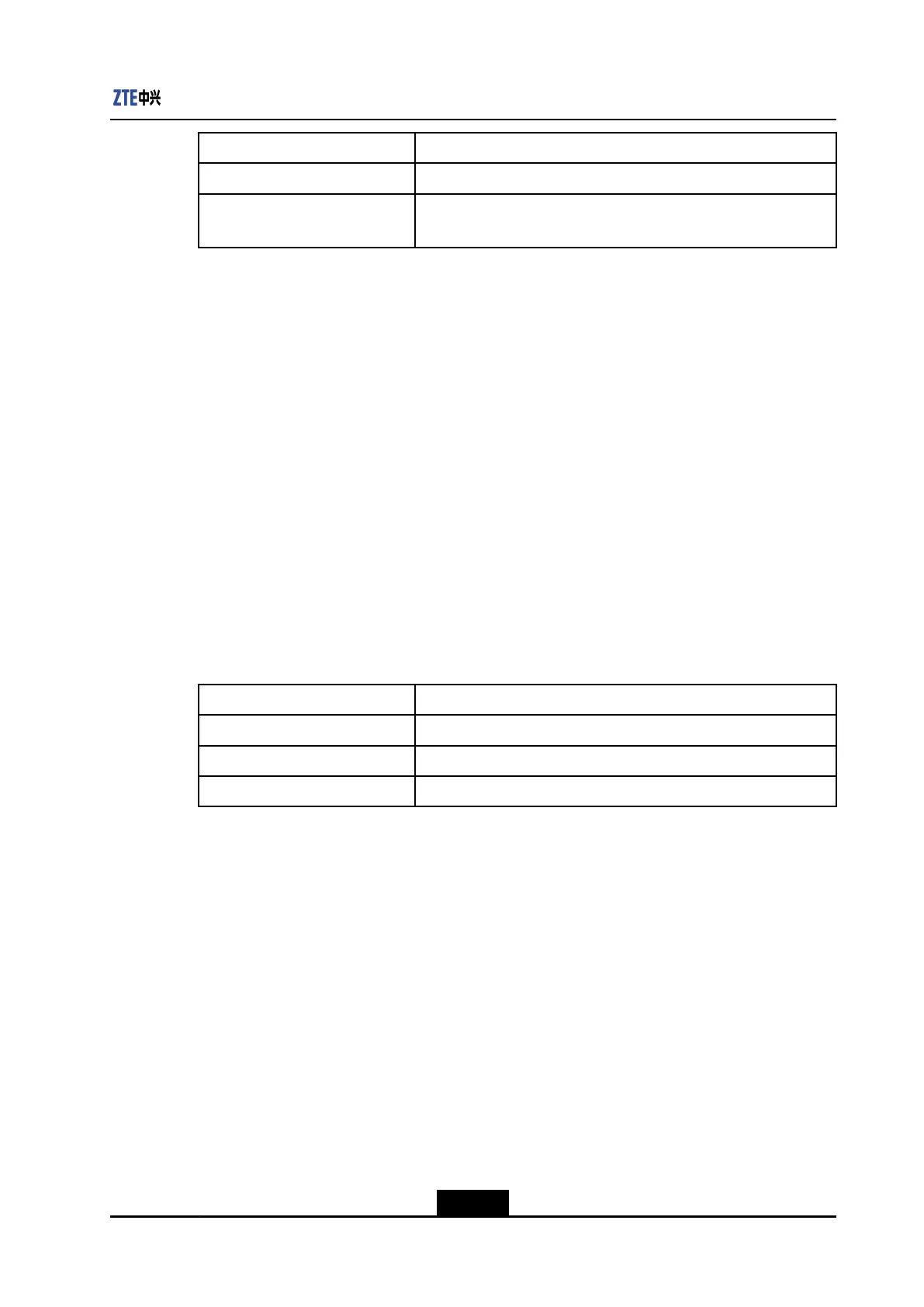 Page #259 background image