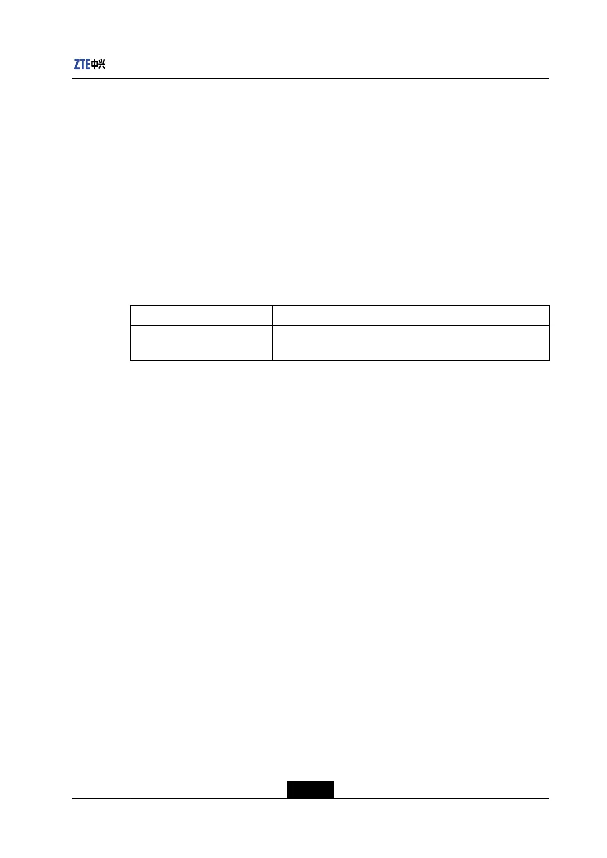Page #261 background image