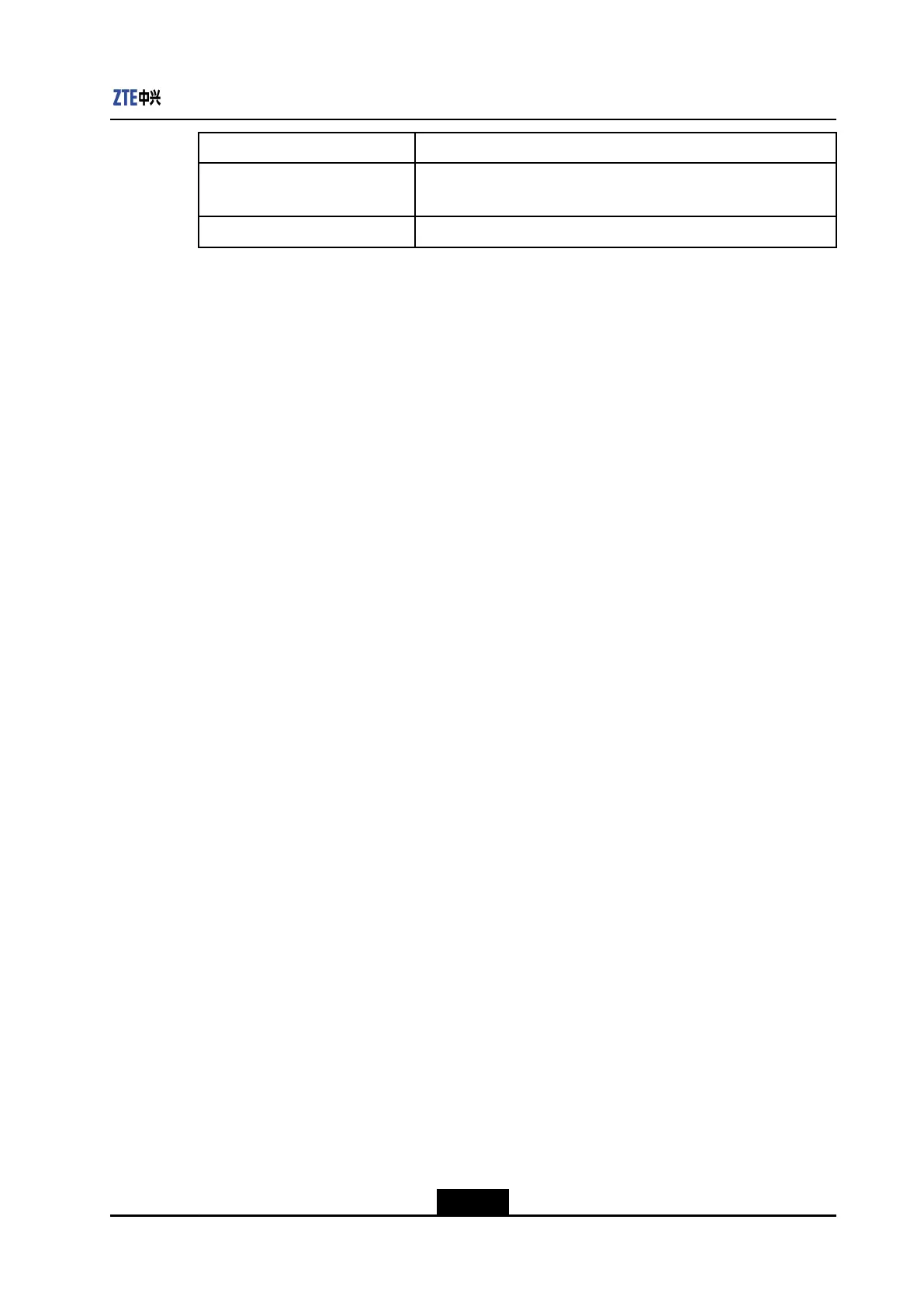 Page #269 background image