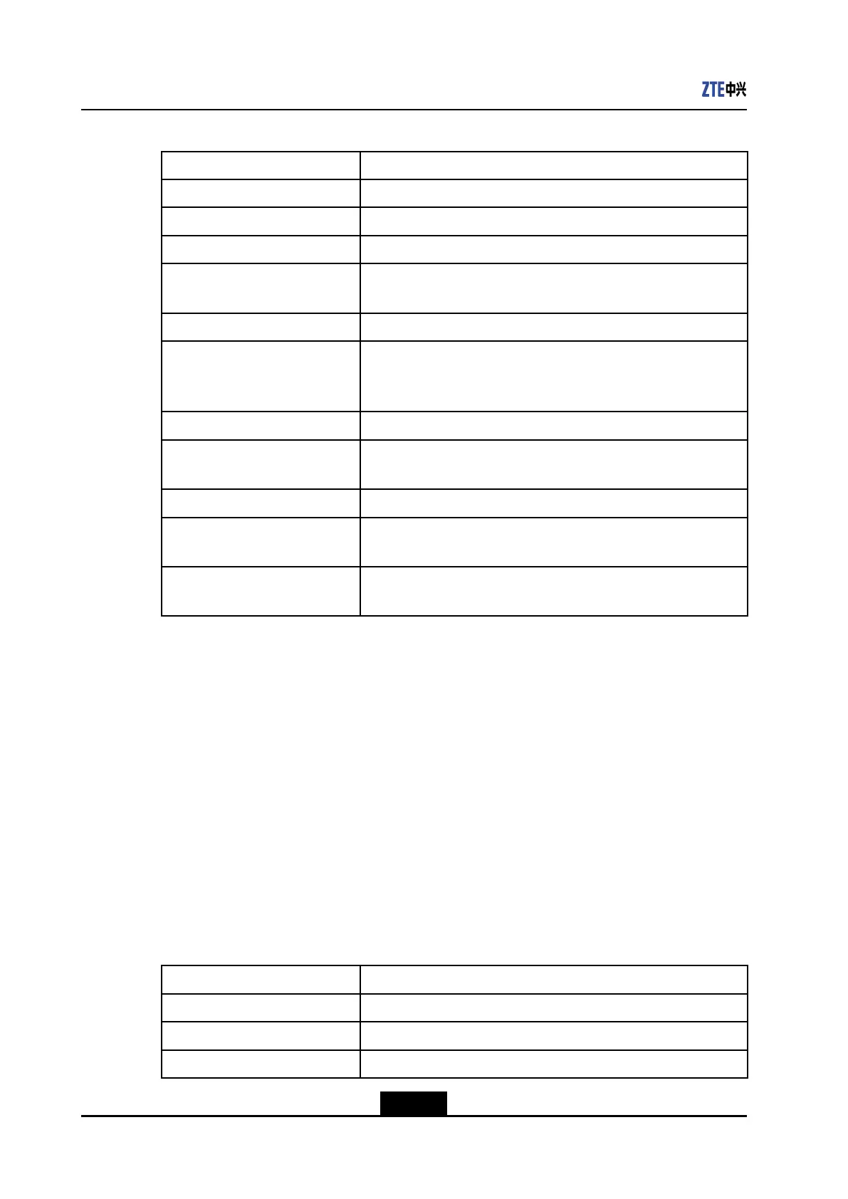Page #352 background image