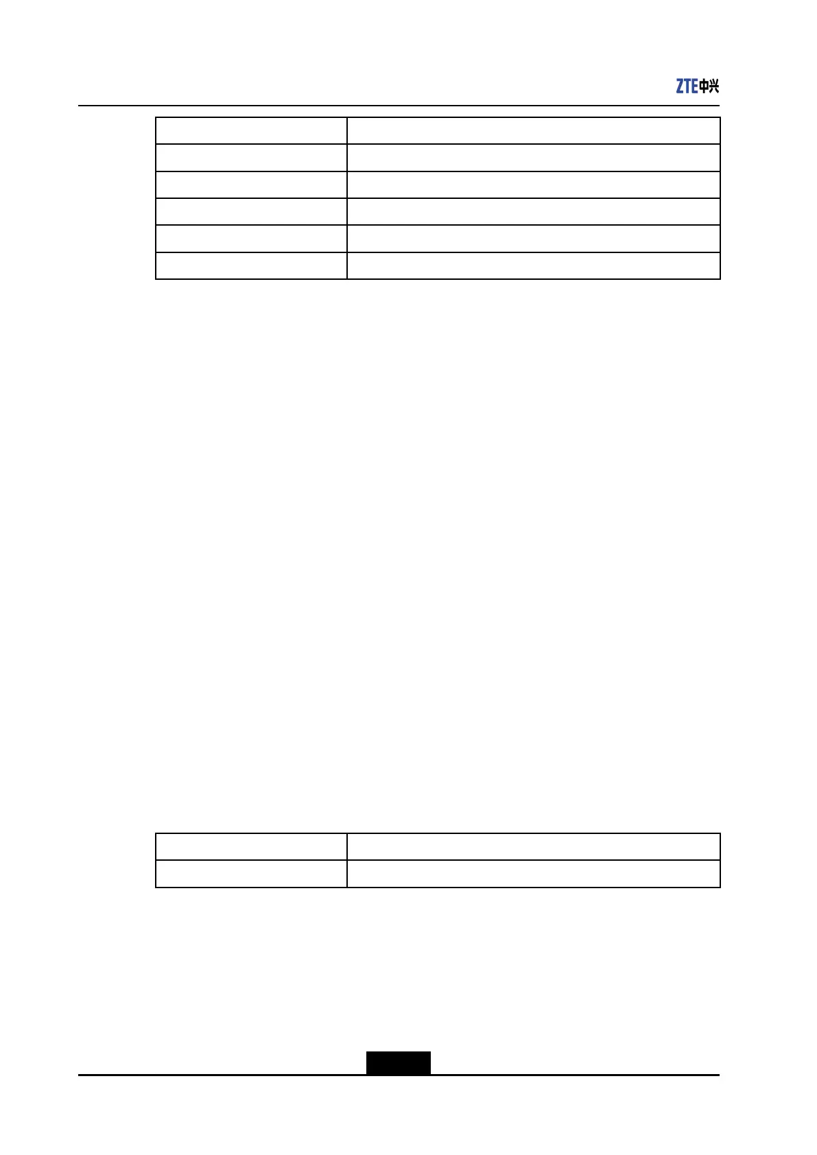 Page #356 background image