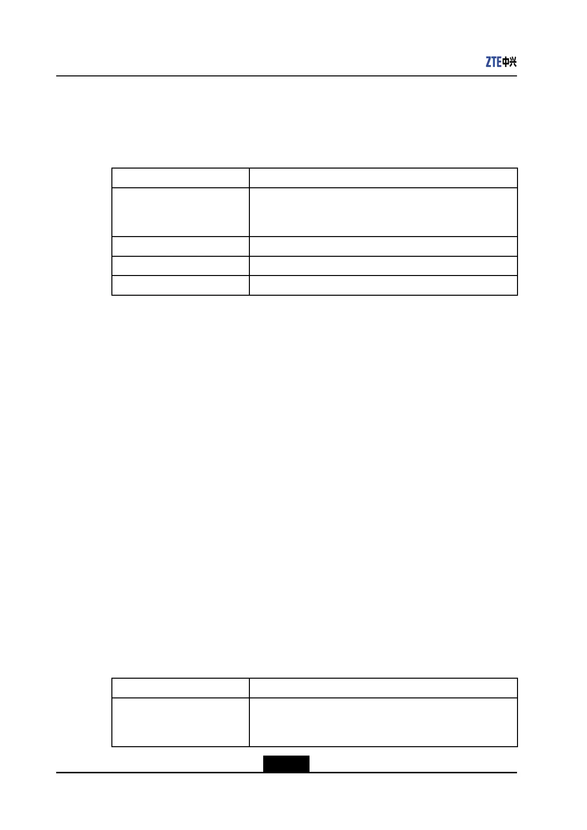Page #372 background image