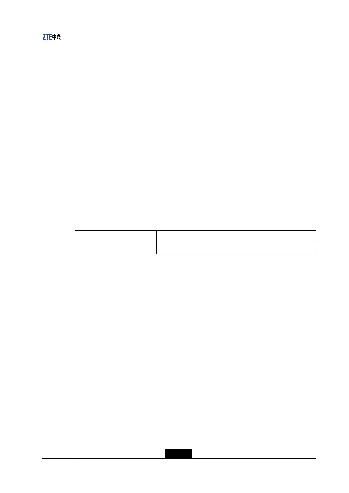 Page #527 background image