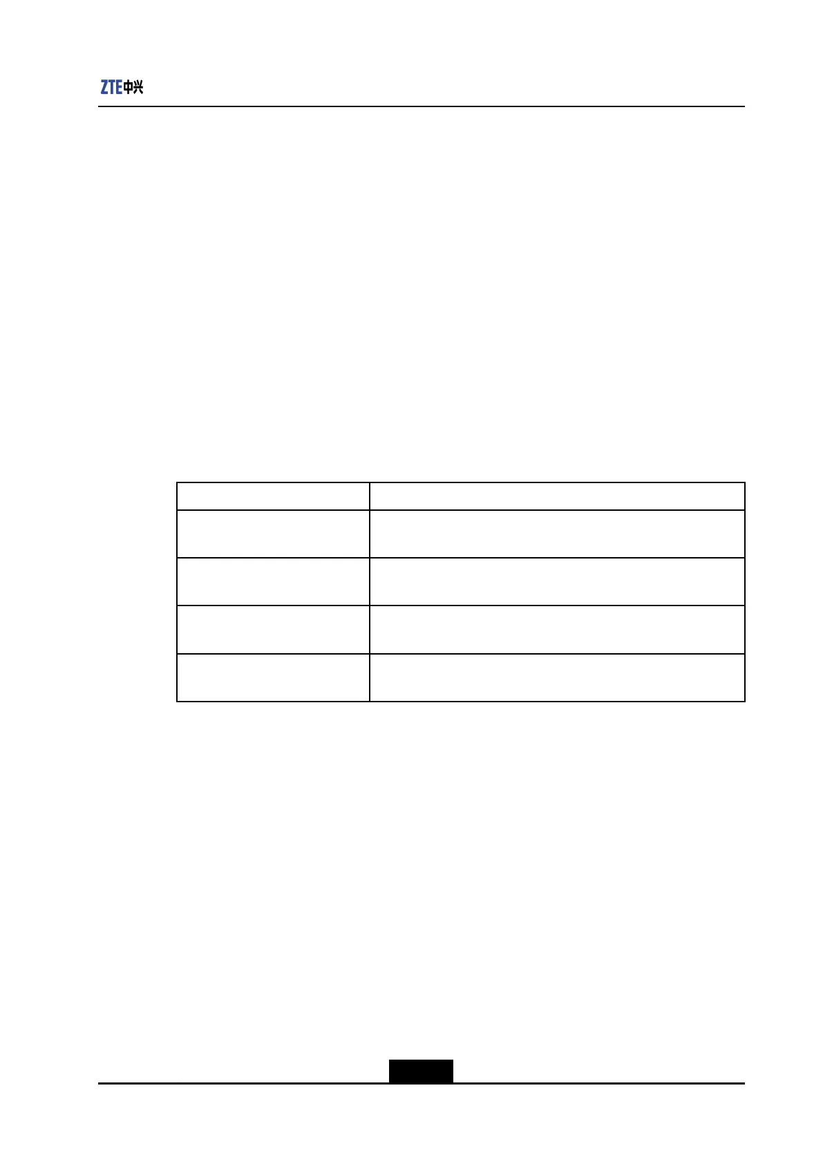 Page #535 background image
