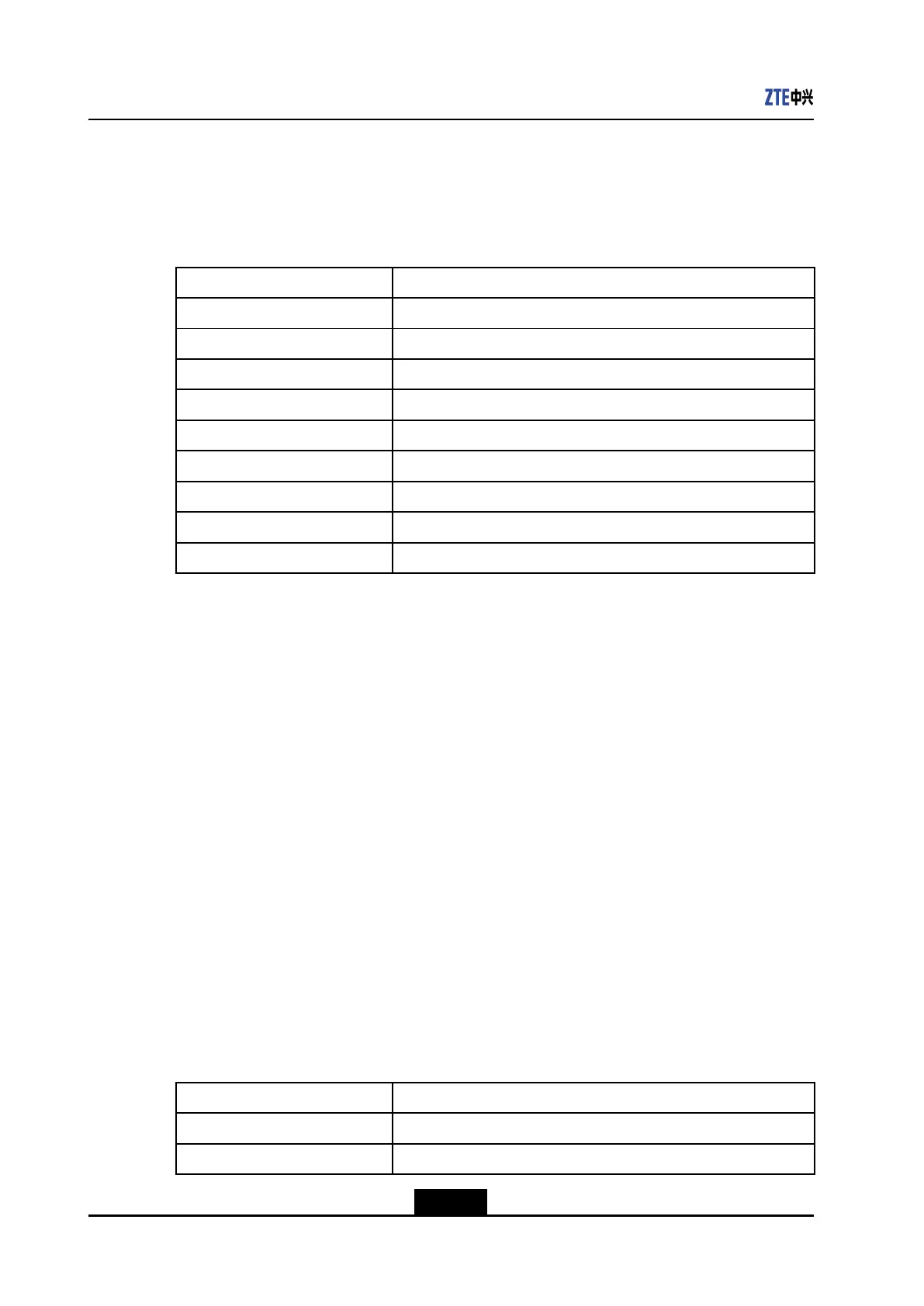 Page #538 background image