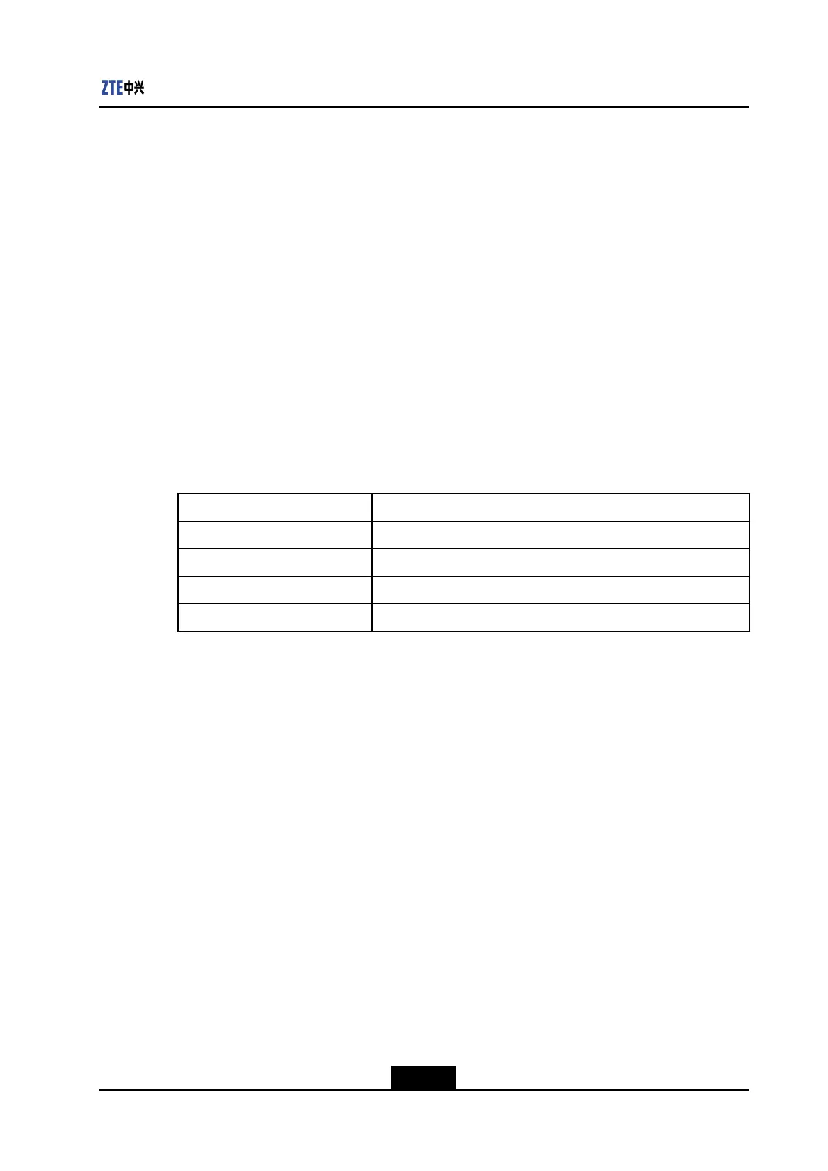 Page #547 background image