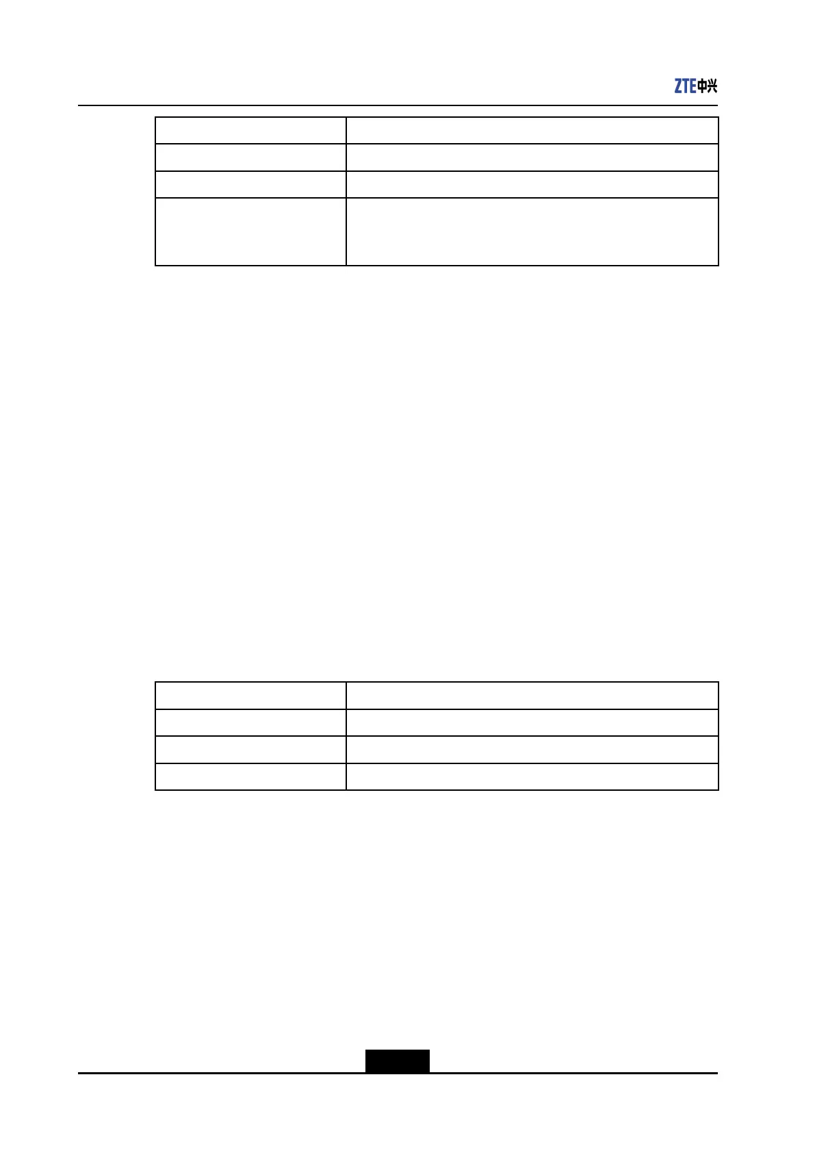 Page #572 background image