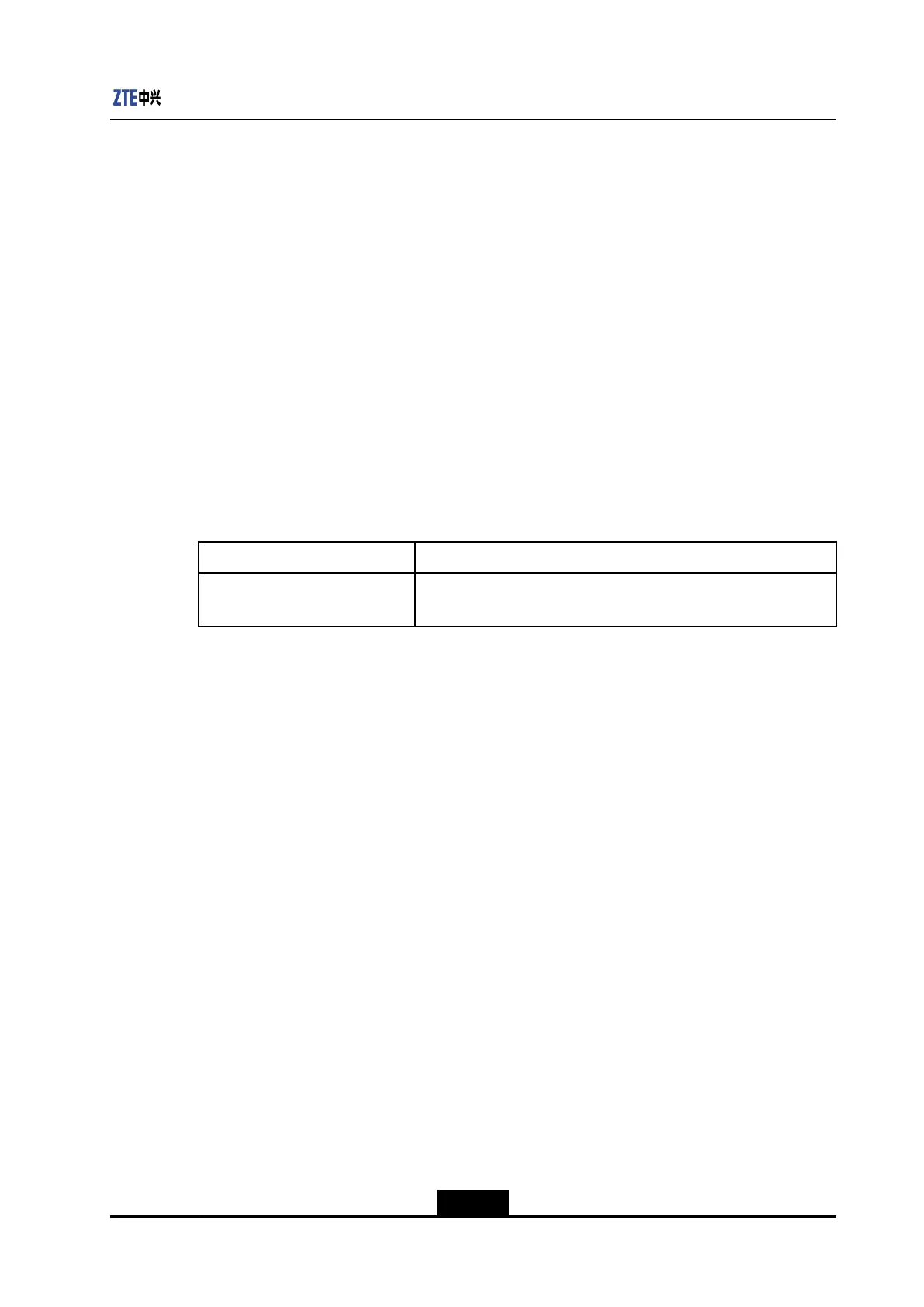Page #573 background image
