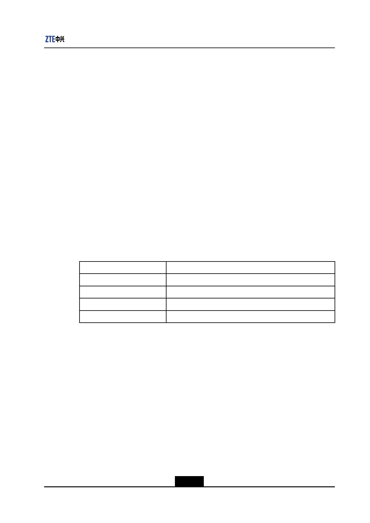 Page #659 background image