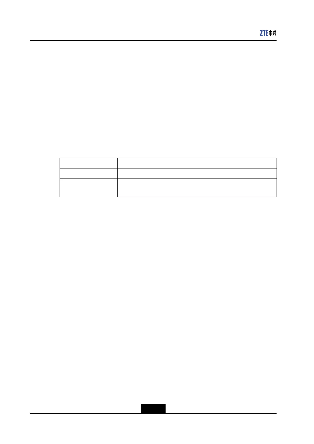 Page #112 background image