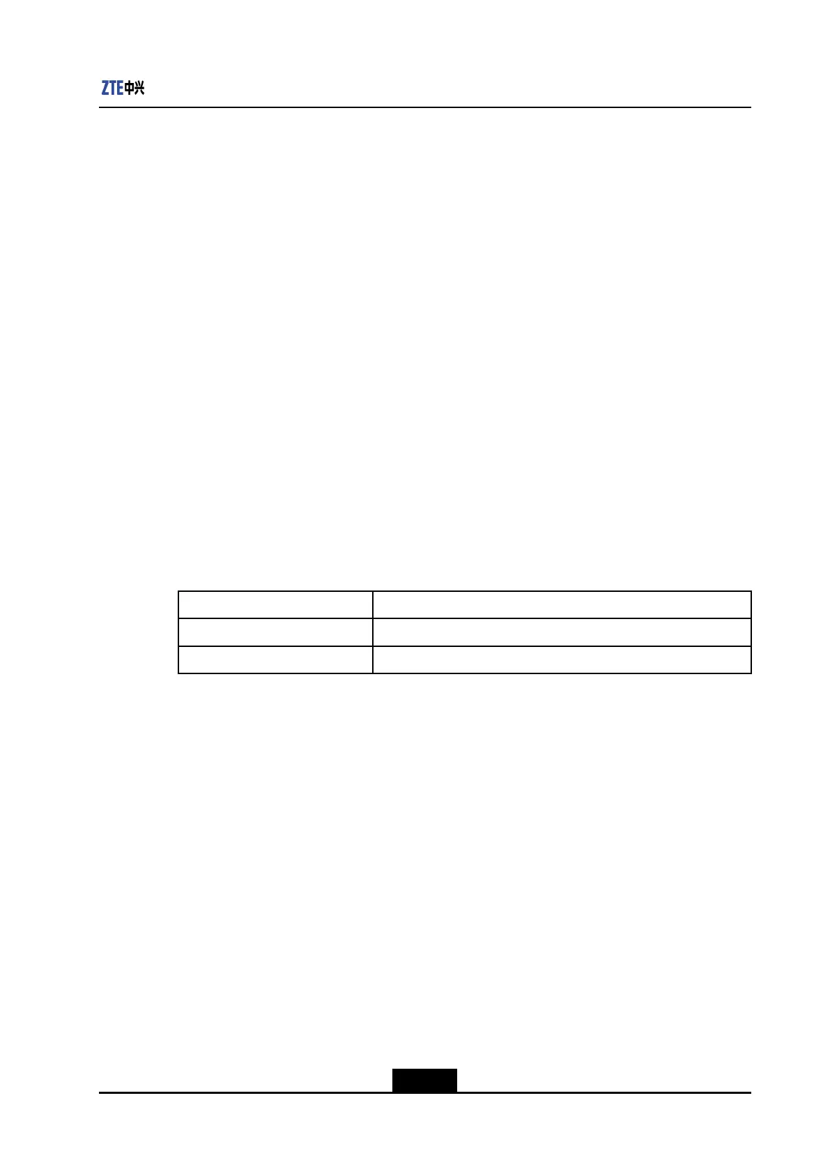 Page #217 background image