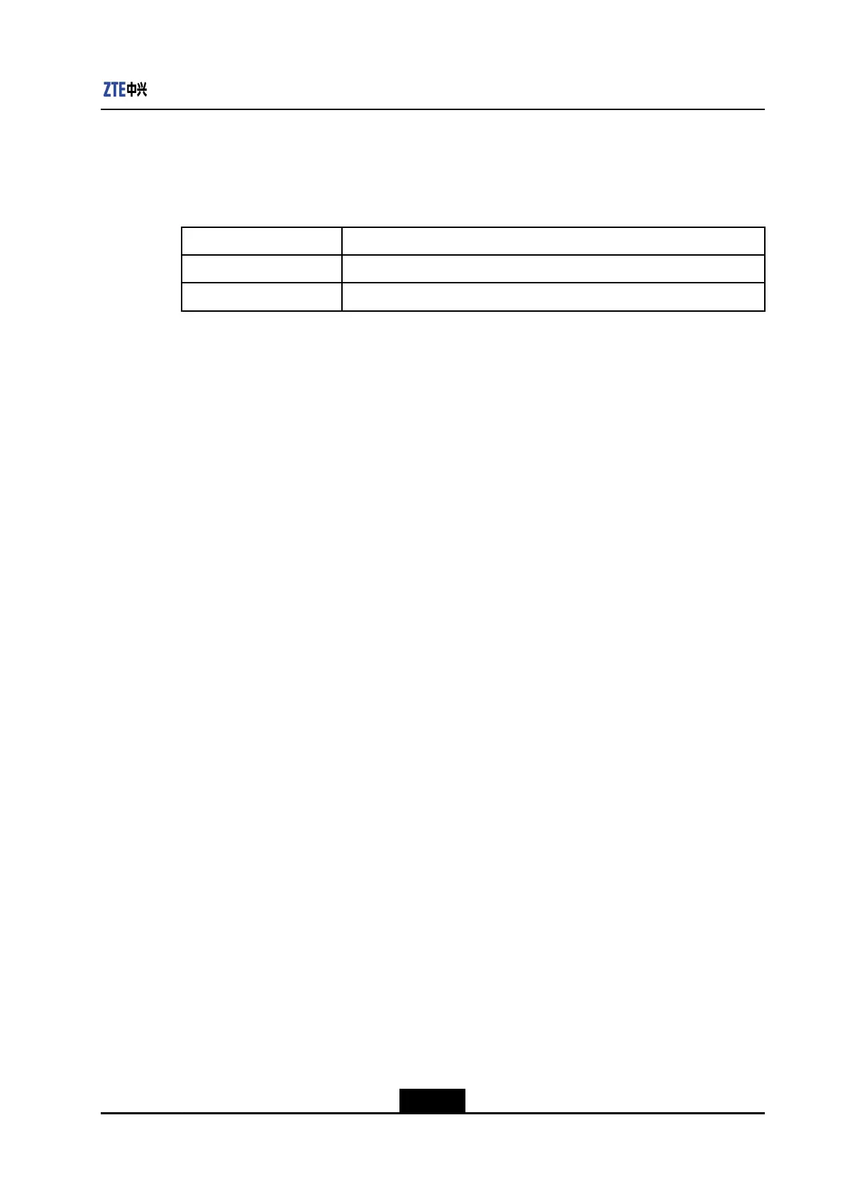 Page #227 background image
