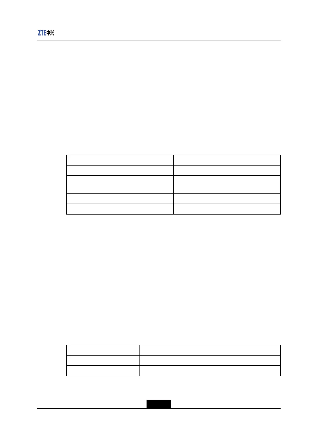 Page #247 background image