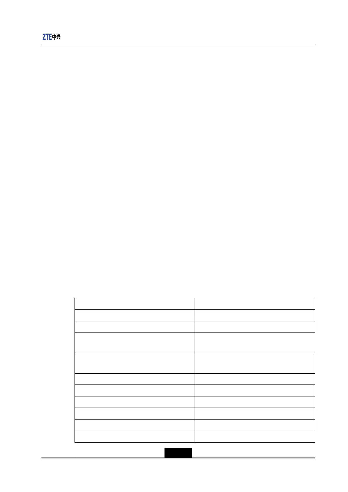 Page #249 background image