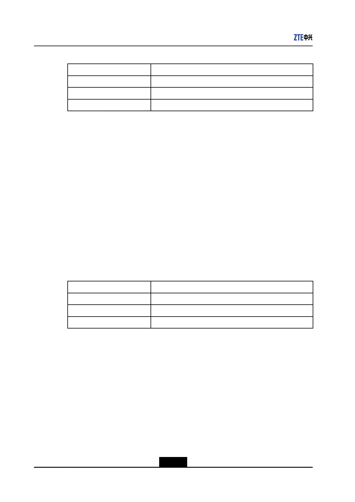 Page #254 background image