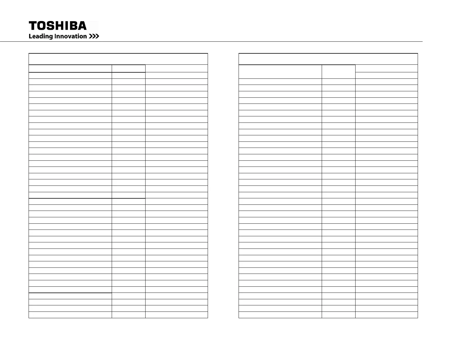 Page #247 background image