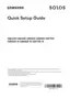 Preview: Quick Setup Guide