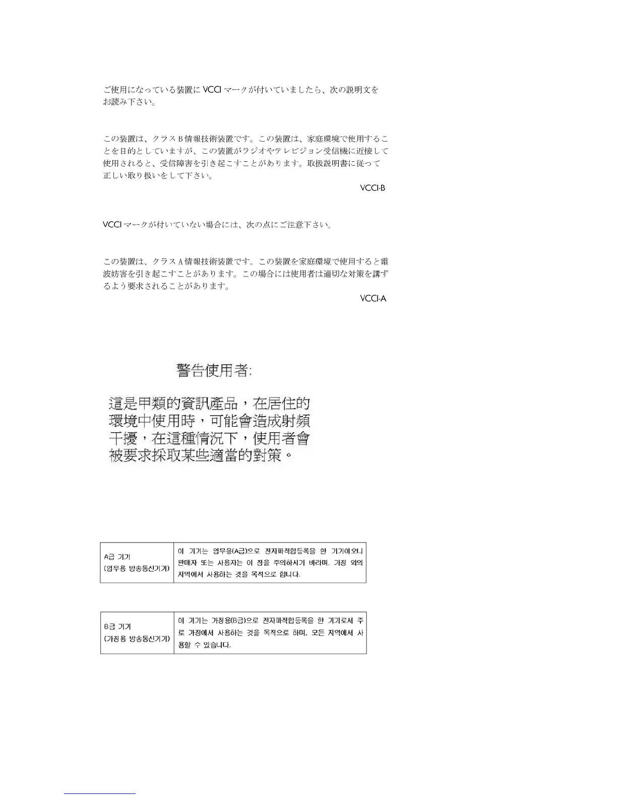 Page #94 background image