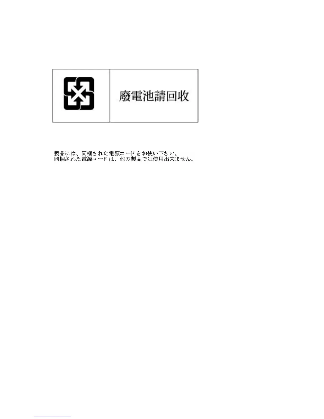 Page #96 background image