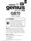 Preview: User Guide