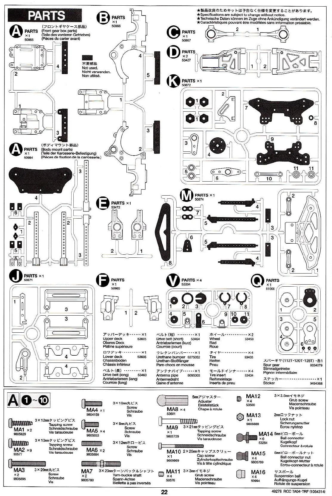 Page #22 background image