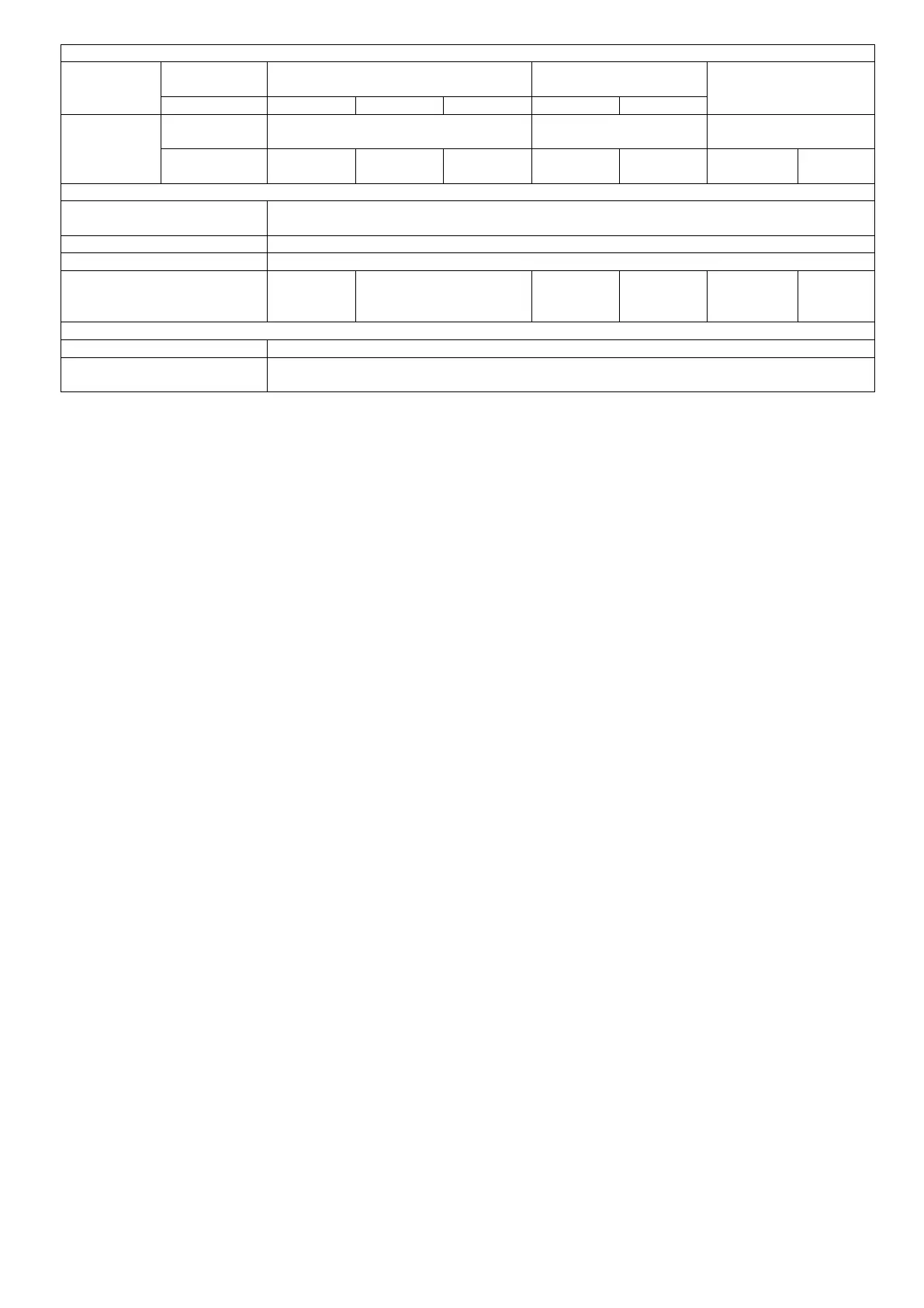 Page #55 background image
