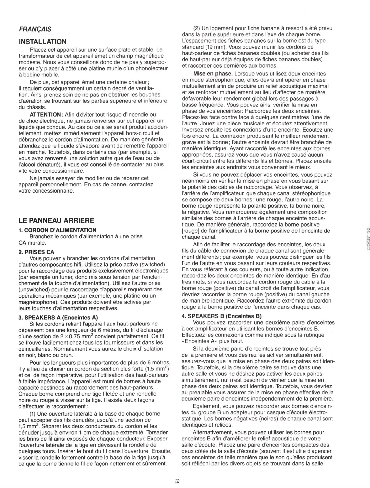 Page #13 background image