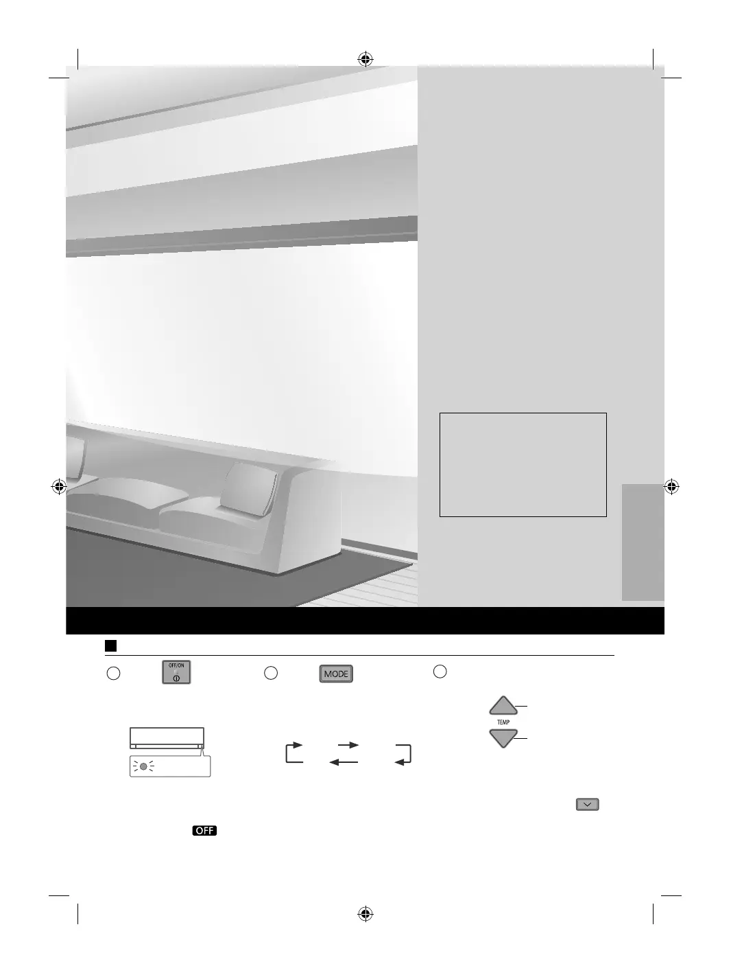 Page #47 background image