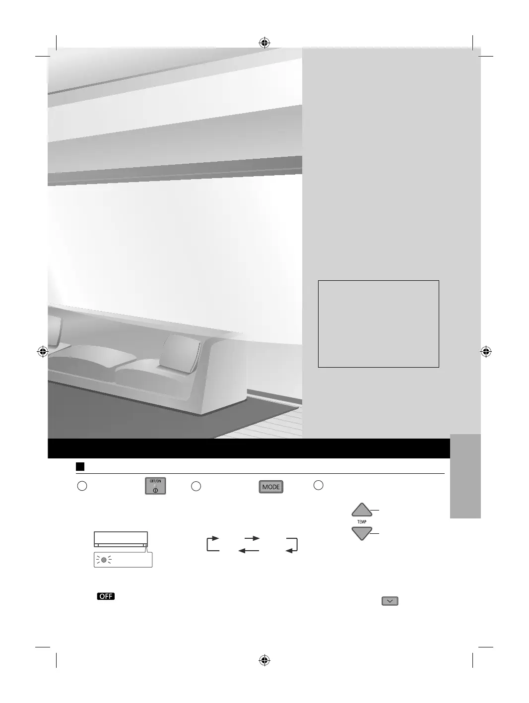 Page #69 background image