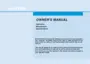 Preview: Owner's Manual