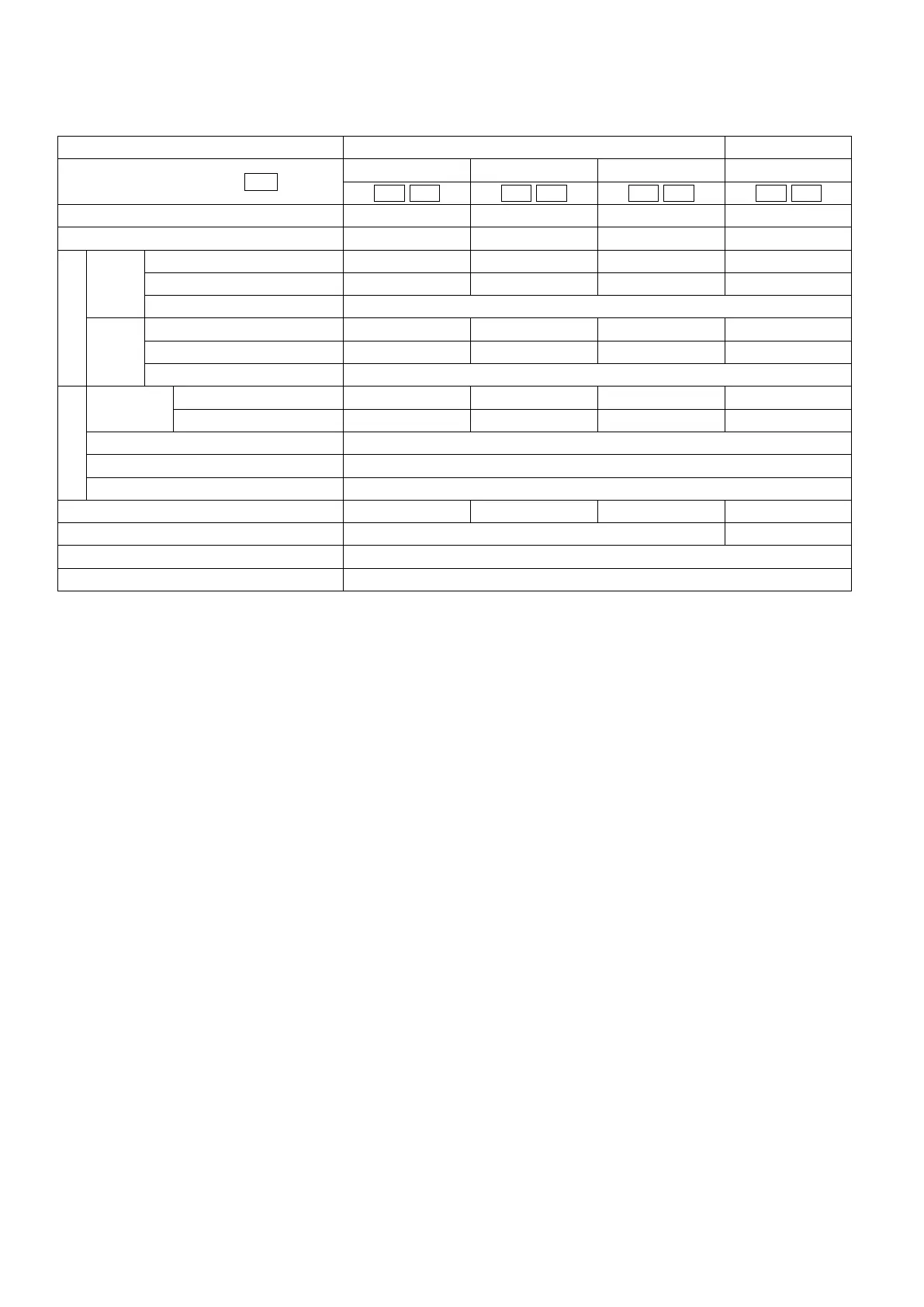 Page #134 background image