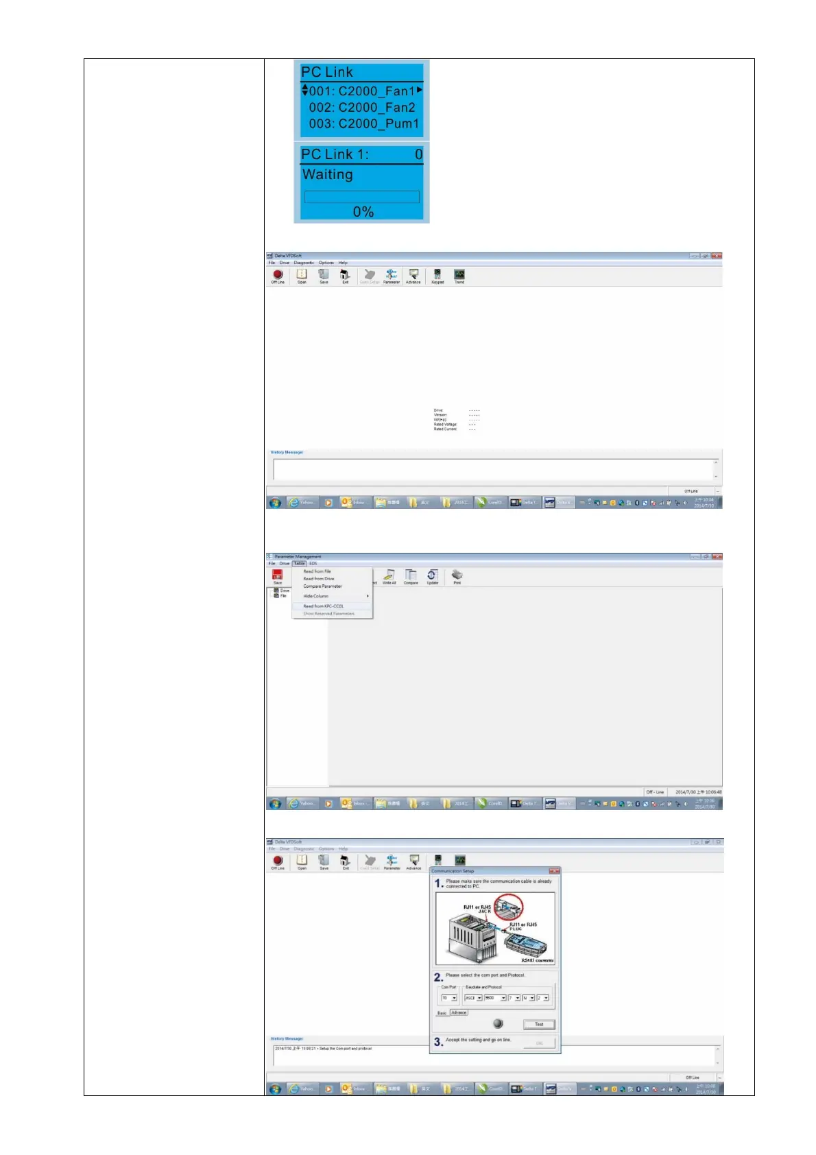 Page #109 background image