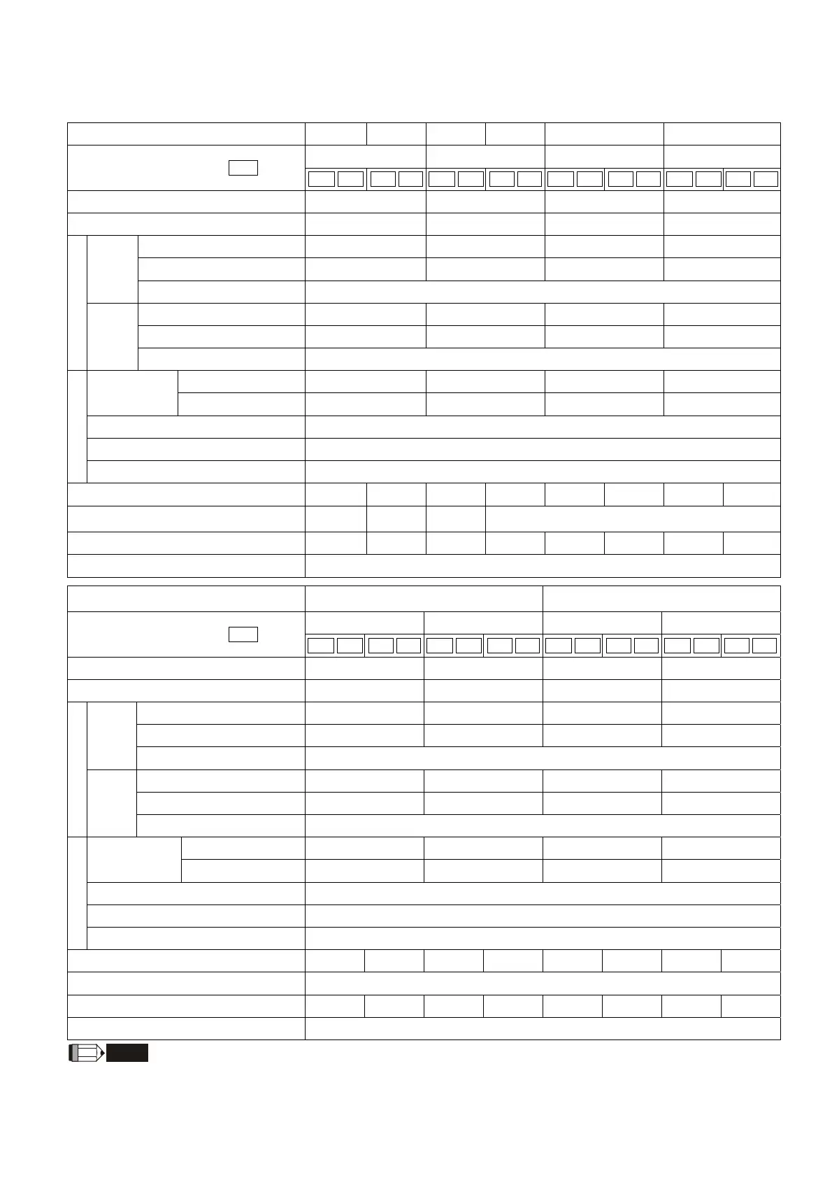 Page #132 background image