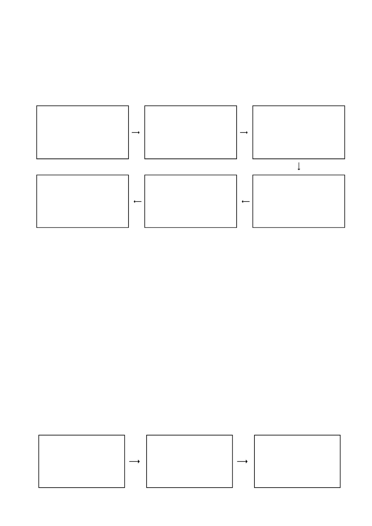 Page #141 background image