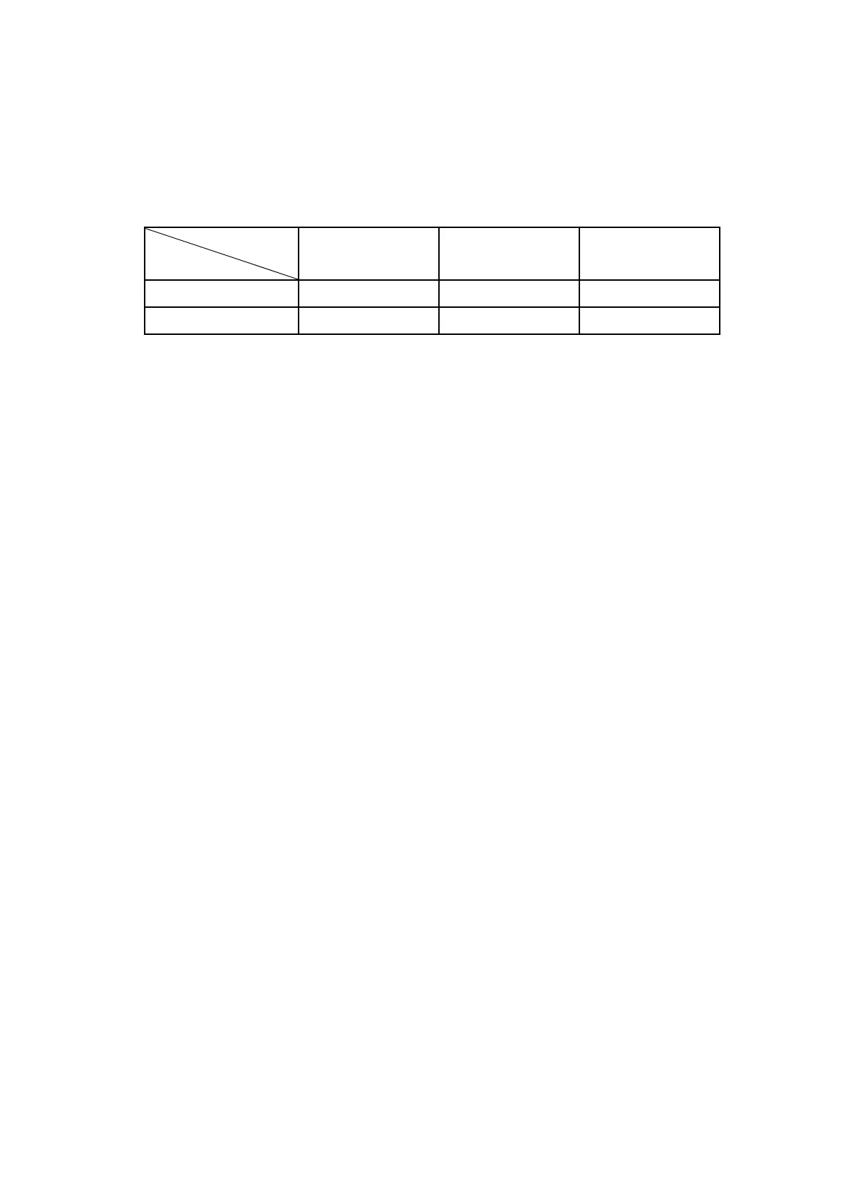 Page #92 background image