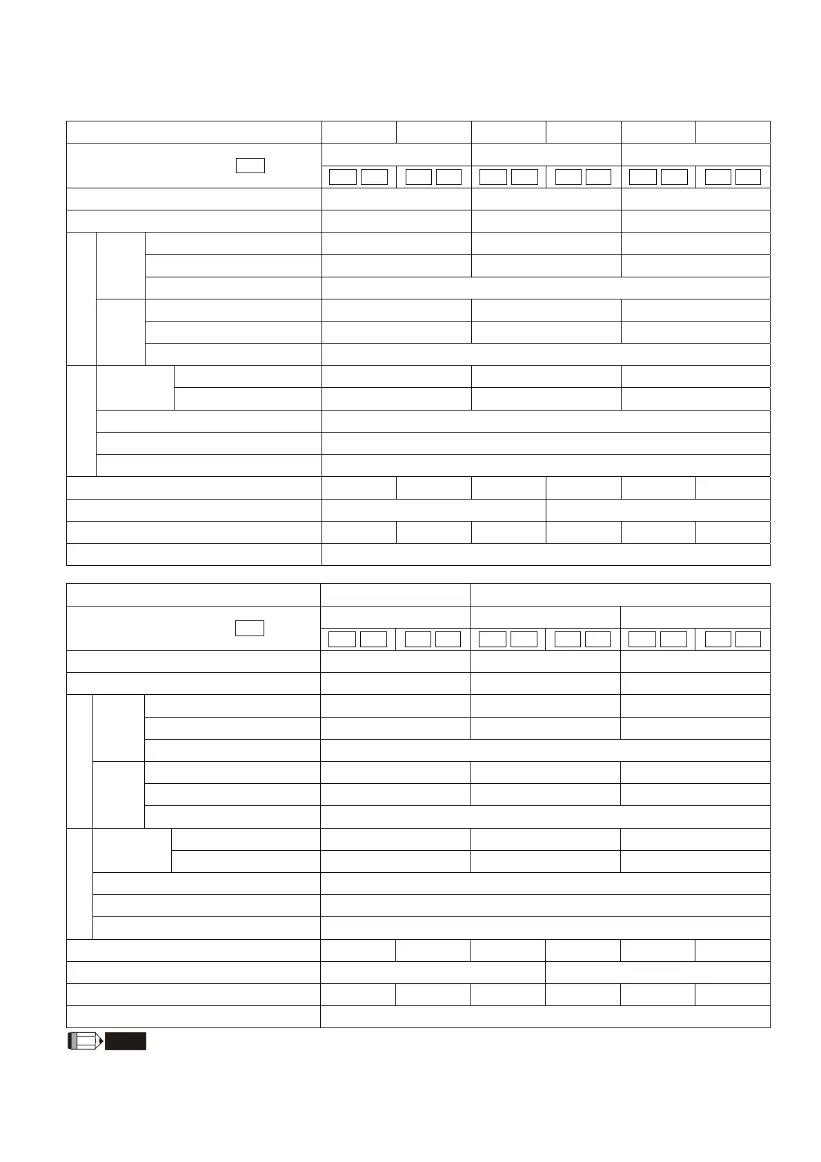 Page #130 background image