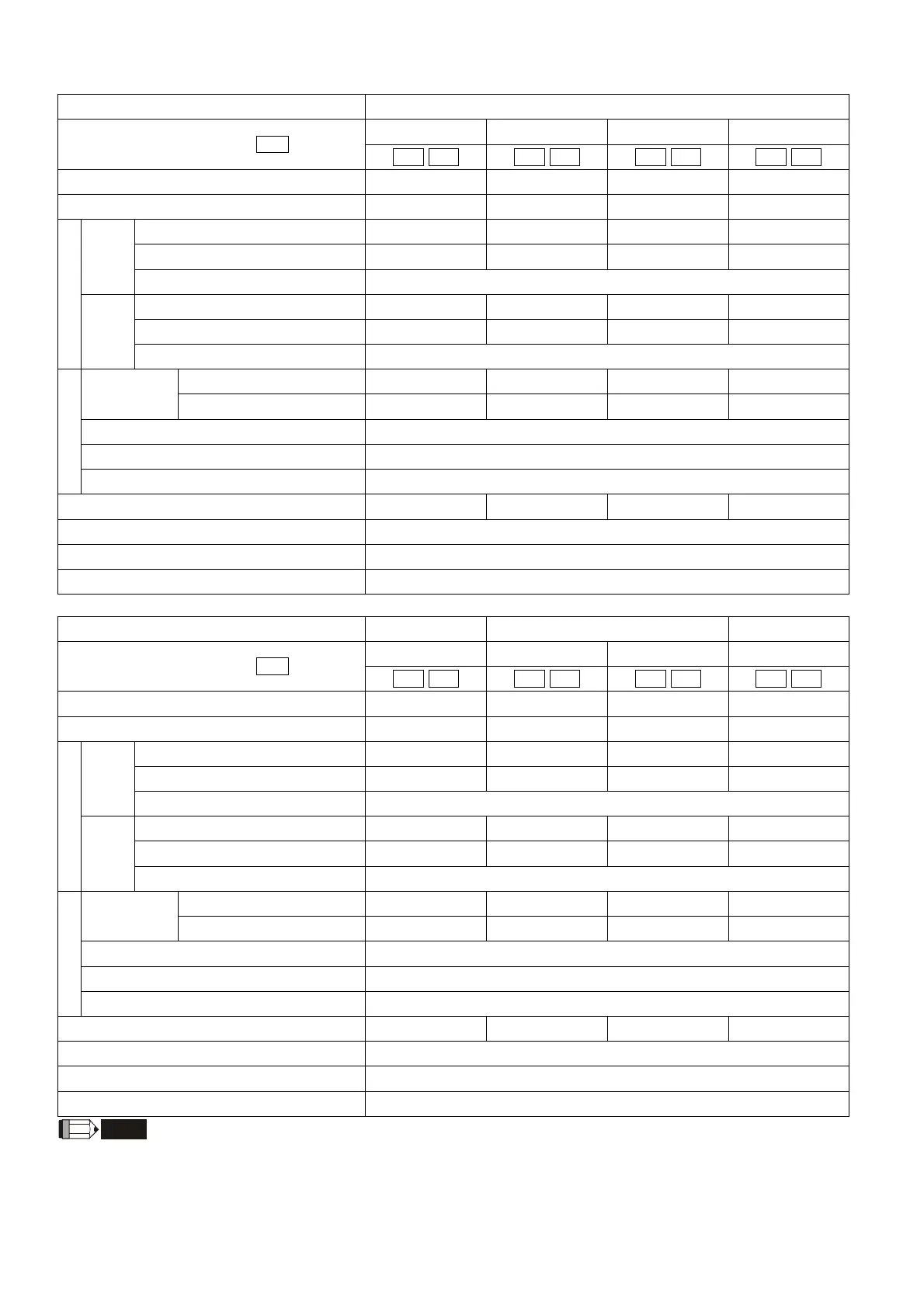 Page #131 background image